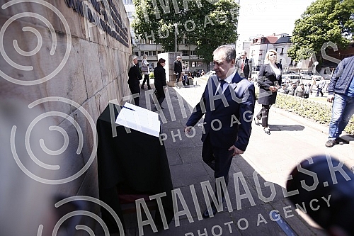 As part of the celebration of May 9, the Day of Victory over Fascism in World War II, representatives of the Ministry of Defense and the Serbian Army, the City of Belgrade and SUBNOR and participants in the Immortal Regiment laid wreaths at the Monum As part of the celebration of May 9, the Day of Victory over Fascism in World War II, representatives of the Ministry of Defense and the Serbian Army, the City of Belgrade and SUBNOR and participants in the Immortal Regiment laid wreaths at the Monum
