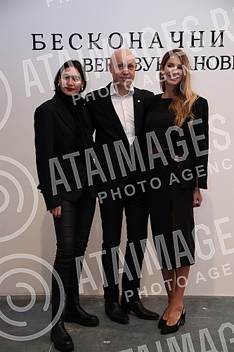 Opening of the second solo exhibition of the multimedia artist Vera Vuksanovic entitled Opening of the second solo exhibition of the multimedia artist Vera Vuksanovic entitled