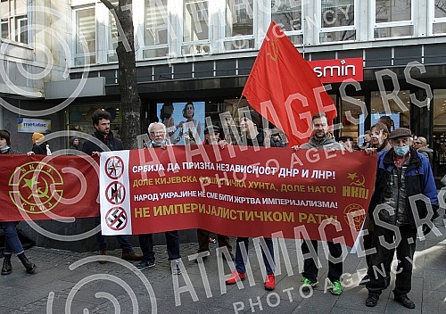 The New Communist Party of Yugoslavia held a rally in support of the Donetsk and Luhansk People's Republics, which have been under aggression by the Kiev fascist junta in Knez Mihailova Street for eight years.Nova komunisticka partija Jugoslavije (