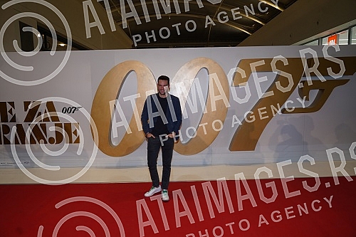 The Serbian premiere of the film 