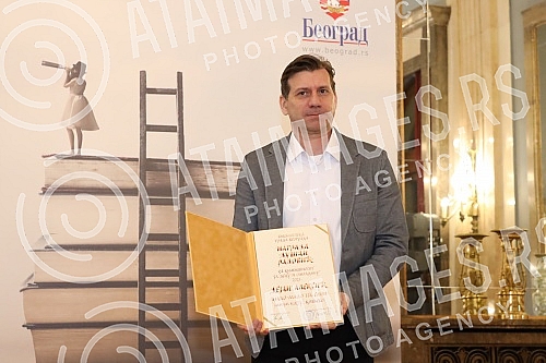 The ceremonial awarding of the newly established Dusan Radovic Award for Literature for Children and Youth was held in the Ceremonial Hall of the Belgrade City Assembly, organized by the Belgrade City Library.U Svecanoj sali Skupstine grada Beograd
