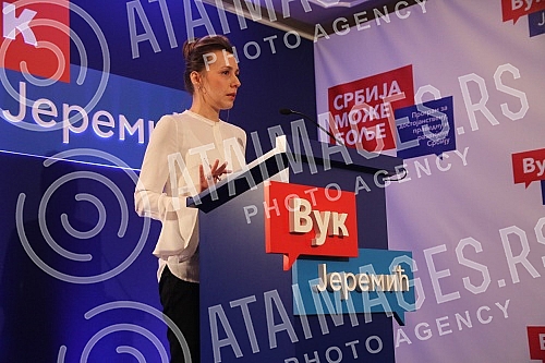 Press conference of Natasa Jeremic, wife of Vuk Jeremic - candidate for president of Republic of Serbia.Pres konferencija Natase Jeremic, supruge Vuka Jeremica - kandidata za predsednika Srbije.