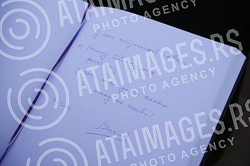 As part of the celebration of May 9, the Day of Victory over Fascism in World War II, representatives of the Ministry of Defense and the Serbian Army, the City of Belgrade and SUBNOR and participants in the Immortal Regiment laid wreaths at the Monum