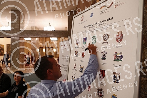 The Ministry of Human and Minority Rights and Social Dialogue, in cooperation with the German Agency for International Cooperation GIZ, signed a Memorandum on cooperation with cities and municipalities within the program 