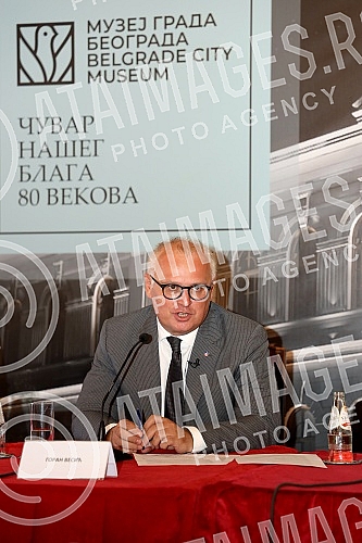 The Museum of the City of Belgrade will finally get its building in Resavska 40b, which will house 8,000 years of Belgrade's history on as many as 17,000 square meters, and on that occasion a press conference was held in the ceremonial hall of the Be The Museum of the City of Belgrade will finally get its building in Resavska 40b, which will house 8,000 years of Belgrade's history on as many as 17,000 square meters, and on that occasion a press conference was held in the ceremonial hall of the Be