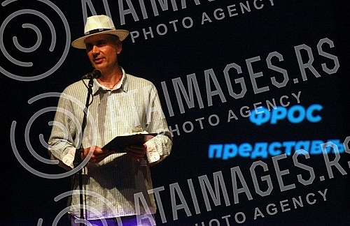 A documentary film about the king of Roma music, Saban Bajramovic, along with a concert by Our Aunts, was organized at the Jewish Cultural Center in Dorcol under the auspices of the Kontekst language school and Nasa mesta agency.Dokumentarni film o