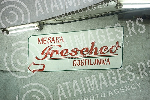 Part of the roof, ceiling and wall of the Stari Mercator market on Mihajlo Pupin Boulevard in New Belgrade collapsed, injuring seven people. Deo krova, plafona i zida pijace Stari Merkator u Bulevaru Mihajla Pupina u Novom Beogradu urusio se i tom 