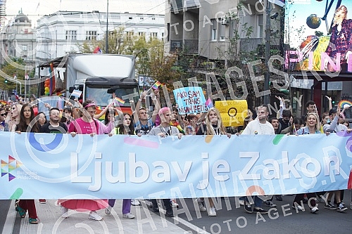 The Pride Parade 2021 under the slogan The Pride Parade 2021 under the slogan