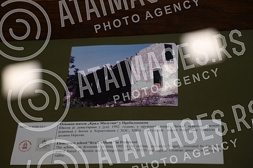 The Museum of Genocide Victims and the National Museum in Belgrade are organizing an exhibition marking the 80th anniversary of the Ustasha massacre of Serbs in Prebilovci, and the exhibit will be presented in the atrium of the National Museum from A