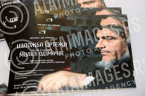 The Deputy Prime Minister of the Republic of Serbia and the Minister of Culture and Information Maja Gojkovic opened the exhibition of drawings by Milica od Macve in the exhibition hall of the Gradiska Cultural Center.Potpredsednica Vlade Republike