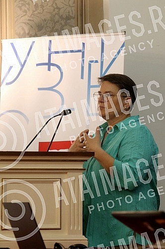 In the Ceremonial Hall of the Rectorate of the University of Belgrade, the Center for the Promotion of Science (CPN) presented awards to organizations and individuals who presented original ideas by participating in the Public Call for Financing Scie