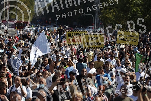 In front of the House of the National Assembly, a protest of several non-governmental organizations began, entitled In front of the House of the National Assembly, a protest of several non-governmental organizations began, entitled
