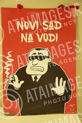 Protest group press conference Look, Gari, no way! which first met a year ago.Konferencija za novinare Protestne grupe Vidi, Gari ne moze! koja se prvi put okupila pre godinu dana
