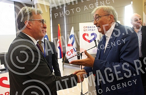 The first Electoral Assembly of the Movement of Serbia Center - SRCE.Prva Izborna skupstina Pokreta SRbija CEentar - SRCE.