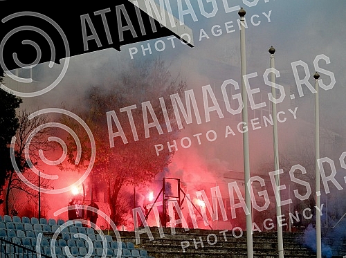Match of the 19th round of the Serbian league - group 
