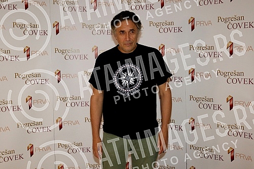 Premiere of the new series 