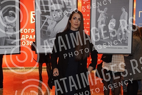 The premiere of the play 