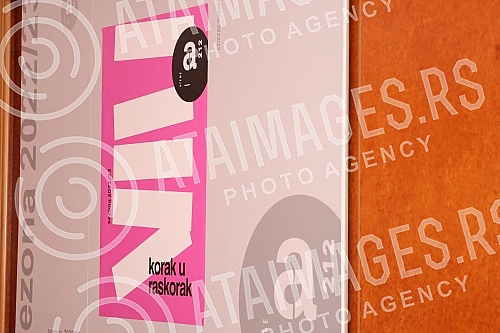 A press conference was held in the Atelje 212 theater to announce the new 2022/2023 season. and the premier that they plan to implement.U pozoristu Atelje 212 odrzana je  onferencija za medije povodom najave nove sezone 2022/2023. i premijera koje