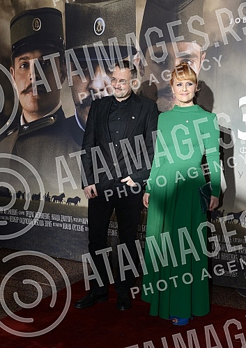 Movie premiere Movie premiere