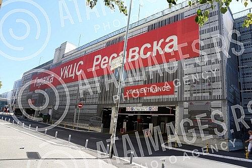 Clinical center of Serbia - garage and building.Klinicki centar Srbije - garaza i zgrada.