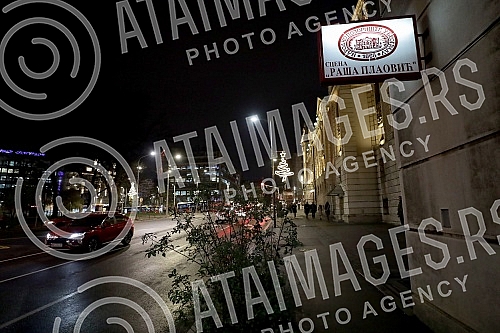 The Belgrade premiere of the monodrama 