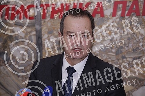 The President of the Socialist Party of Serbia, Ivica Dacic, held a meeting with the leadership of the Belgrade City and Municipal Organizations of the SPS.Predsednik Socijalisticke partije Srbije Ivica Dacic odrzao je sastanak sa rukovodstvom beog