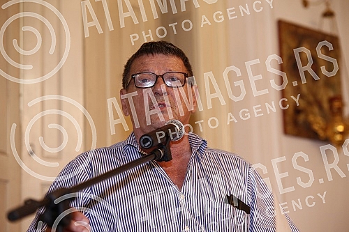 The Association of Writers of Serbia hosted a ceremony to present the 