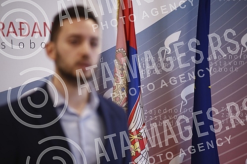 A press conference was held in the premises of the Free Citizens' Movement, at which PSG leader Pavle Grbovic spoke about 