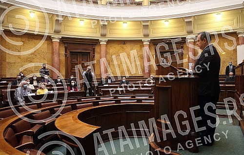 A public hearing was held in the House of the National assembly, organized by the Committee on finance, the republic budget and the control of spending of public funds, on the topic: 