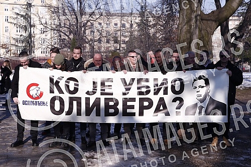 On the fourth anniversary of the murder of Oliver Ivanovic, citizens and opposition leaders gathered in front of the Presidency of the Republic of Serbia, and then went for a walk along the route to the Church of St. Mark under the slogan 