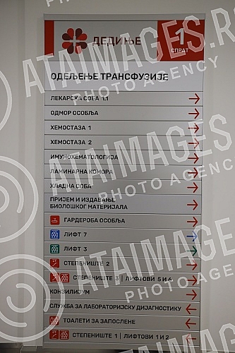 The President of the Republic of Serbia, Aleksandar Vucic, attended the opening ceremony of the newly built building of the Institute for Cardiovascular Diseases in Dedinje.Predsednik Republike Srbije Aleksandar Vucic prisustvovao je ceremoniji otv