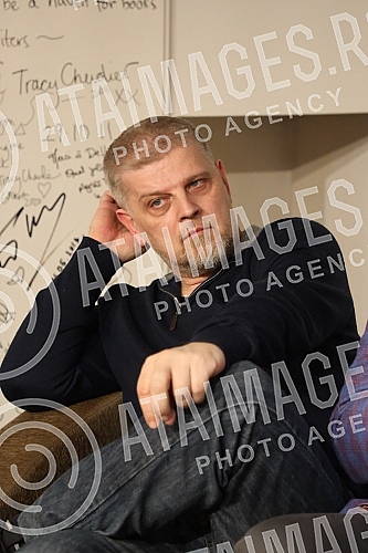 The memoir book by historian Cedomir Antic 