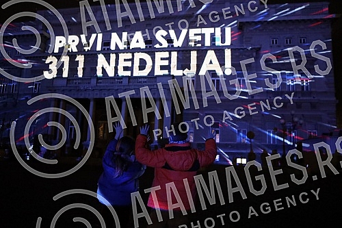 As of today, March 8, Novak Djokovic is officially the best tennis player in the world of all time, and in honor of that, a projection of footage with his best moves in his career so far will be shown on the facade of the Belgrade City Assembly build