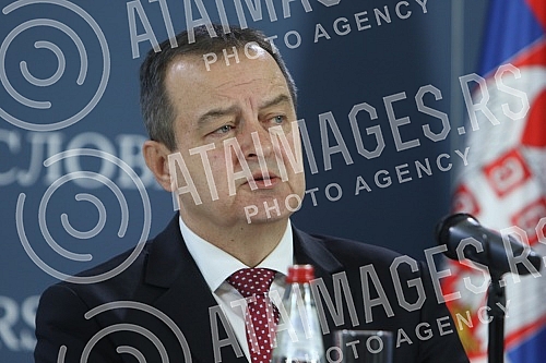 Ivica Dacic met with the Minister of Foreign Affairs of Iran Hossein Amir Abdollahian.Ivica Dacic sastao se sa ministrom inostranih poslova Irana Hoseinom Amir Abdolahijanom. 
