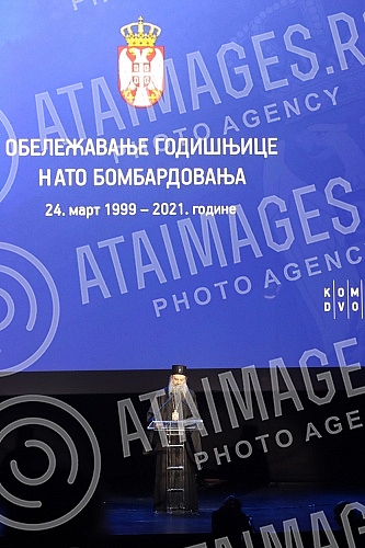 The ceremonial academy in Belgrade's Kombank hall marked the Day of Remembrance for the victims of the 1999 NATO aggression.Svecanom akademijom u beogradskoj Kombank dvorani, obelezen je Dan secanja na stradale u NATO agresiji 1999. godine. 