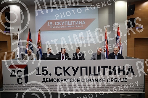 The working and election assembly of the Democratic Party of Serbia was held in the building of the municipality of Stari grad.Radna i izborna Skupstinu Demokratske stranka Srbije odrzana je u zgradi opstine Stari grad.