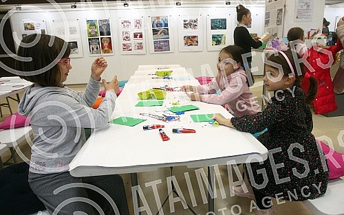 On the occasion of World Children's Day, the program 