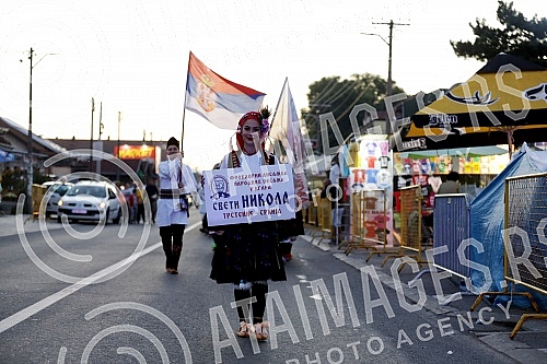 The festival in honor of roast - Pecenjijada in Stopanja..Festival u slavu pecenja - Pecenjijada u Stopanji.