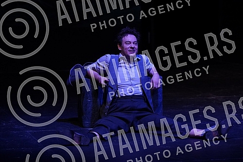 The Serbian and European premiere of the play 