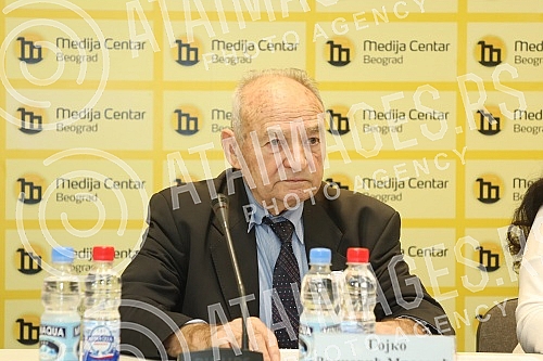 The press conference of the Organizing Committee of the appeal entitled The press conference of the Organizing Committee of the appeal entitled