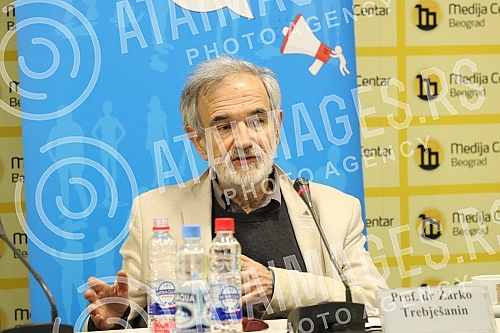 The Media Center organized a round table on the topic 