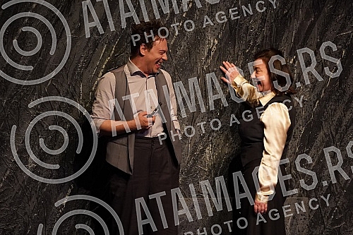 The Serbian and European premiere of the play 