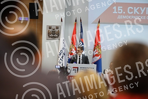 The working and election assembly of the Democratic Party of Serbia was held in the building of the municipality of Stari grad.Radna i izborna Skupstinu Demokratske stranka Srbije odrzana je u zgradi opstine Stari grad.