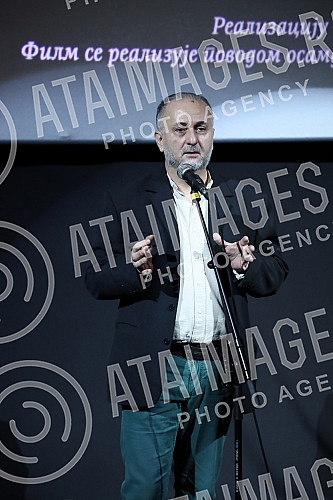 After the press screening of the documentary-feature film 