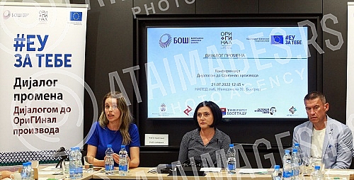 The Original Serbia Association and the Ethno Network Association, with the help of BOS and with the support of the European Union, organized the final conference of the 