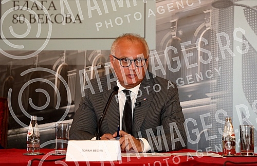 The Museum of the City of Belgrade will finally get its building in Resavska 40b, which will house 8,000 years of Belgrade's history on as many as 17,000 square meters, and on that occasion a press conference was held in the ceremonial hall of the Be The Museum of the City of Belgrade will finally get its building in Resavska 40b, which will house 8,000 years of Belgrade's history on as many as 17,000 square meters, and on that occasion a press conference was held in the ceremonial hall of the Be