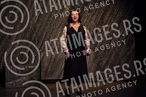 The Serbian and European premiere of the play The Serbian and European premiere of the play