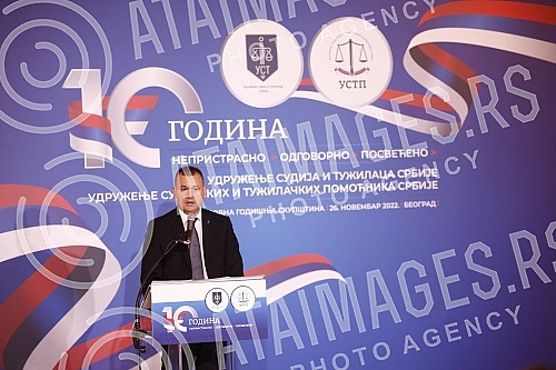 Regular annual assembly on the occasion of marking 10 years since the founding of the Association of Judges and Prosecutors of Serbia and the Association of Judges and Prosecutors' Assistants.Redovna godisnja skupstina povodom obelezavanja 10 godin