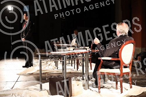 The premiere of the play 