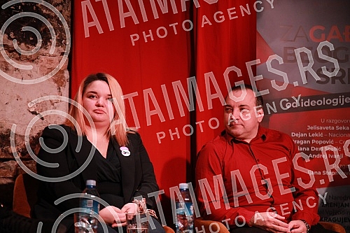 Organized by the Cultural Center of the CITY and New Optimism, a panel discussion was held on (Disgusting) Serbia - from ideology to ecology.U organizaciji Kulturnog centra GRADA i Novog Optimizma odrzana je tribina (Za)gadjenje Srbije - od ideolog